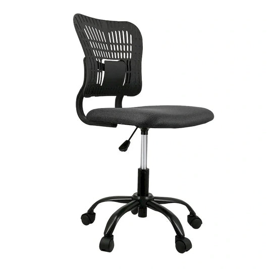 Chaise de bureau ergonomique sans accoudoirs, hauteur réglable, assise en maille